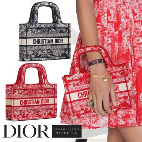 christuan dior tote bag|christian dior tote bag 2021.